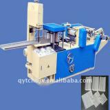 Full-automatic copy paper cutting machine