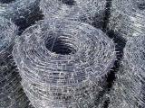 factory sell direct galvanized barbed wire,bob wire,barbed wire fence,barbed obstacles